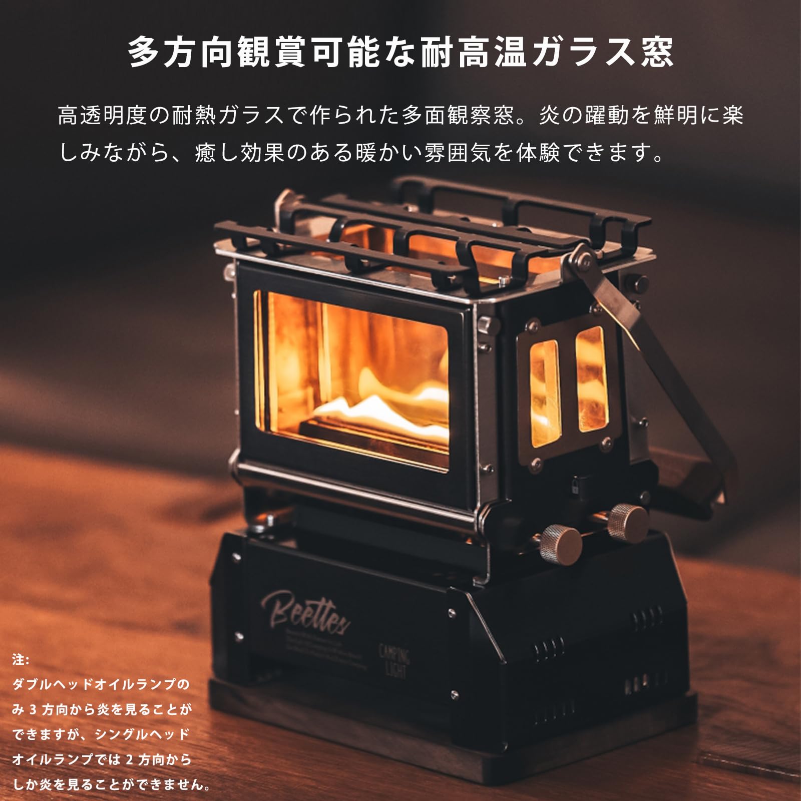 Amazon.co.jp: BLACKSOLID Outdoor Iron Stove, New Retro Design 304